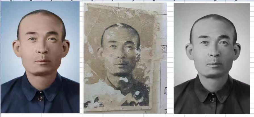 宋洛乡老照片模糊修复-21